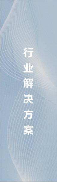 AG콢Ƽ¹ҵ徲ΧԼżܿġʳϡִ졢ʽҾߡƷԴ˴ҵƻ